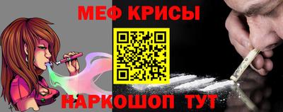 марки lsd Аргун