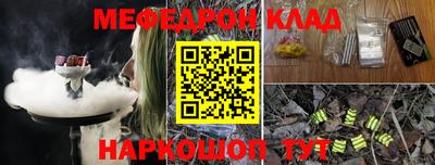 хмурый Апшеронск