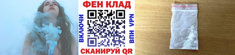 Первитин пудра  МЕГА   Боровичи  где купить наркотик 