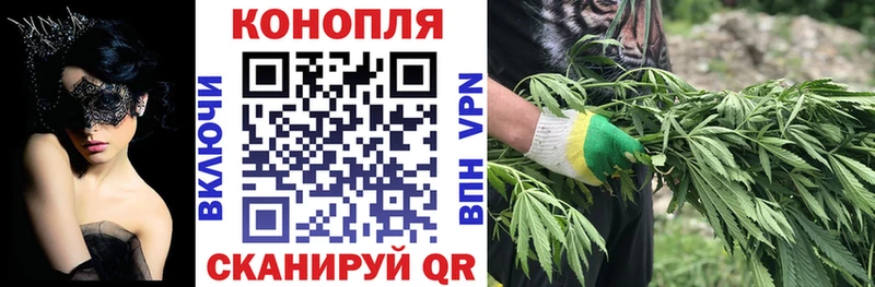 Марихуана SATIVA & INDICA  сайты даркнета как зайти  Боровичи 